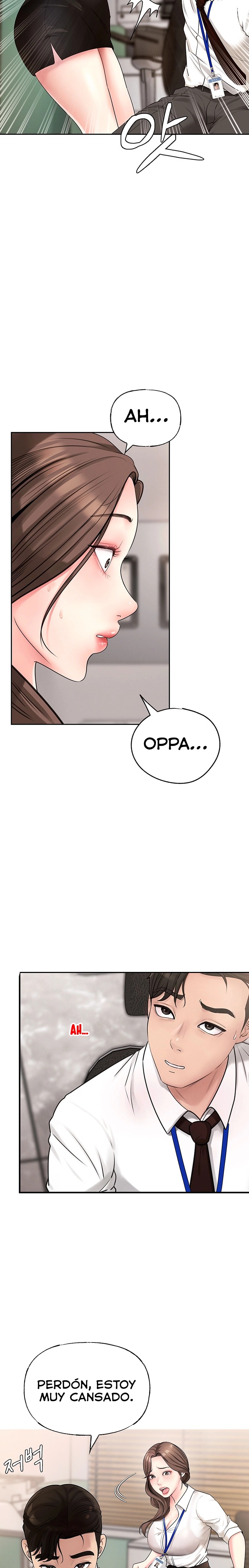 Not the Daughter, but the Mother Raw - Chapter 2 [photo 14] - MangaPorn