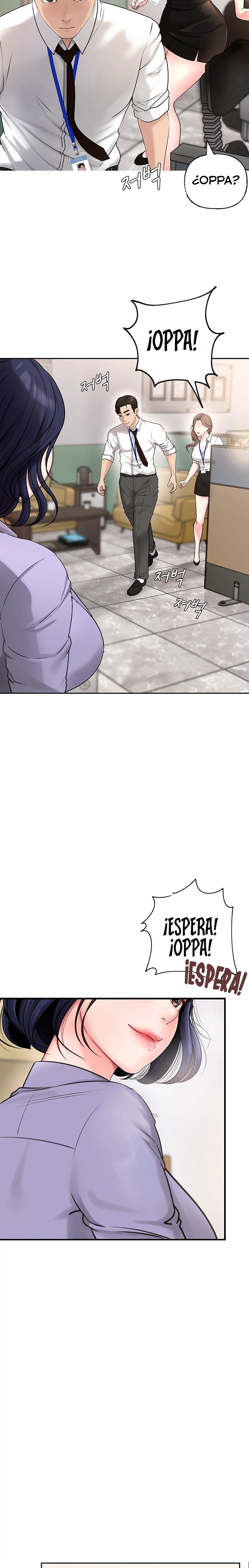 Not the Daughter, but the Mother Raw - Chapter 2 [photo 15] - MangaPorn