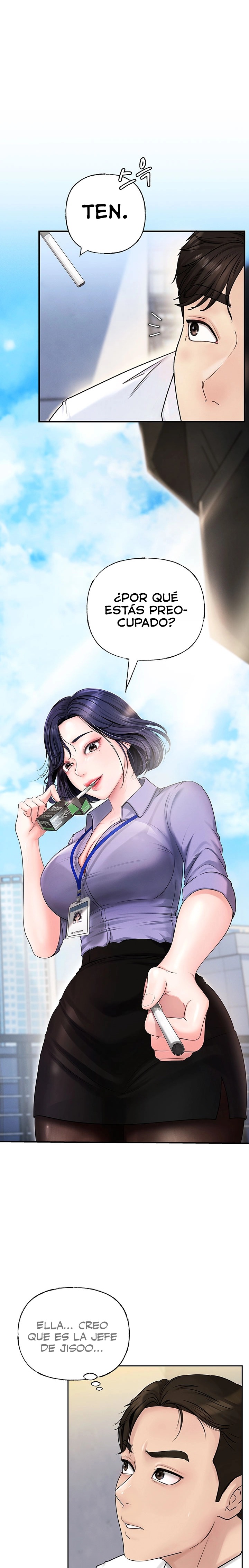 Not the Daughter, but the Mother Raw - Chapter 2 [photo 22] - MangaPorn