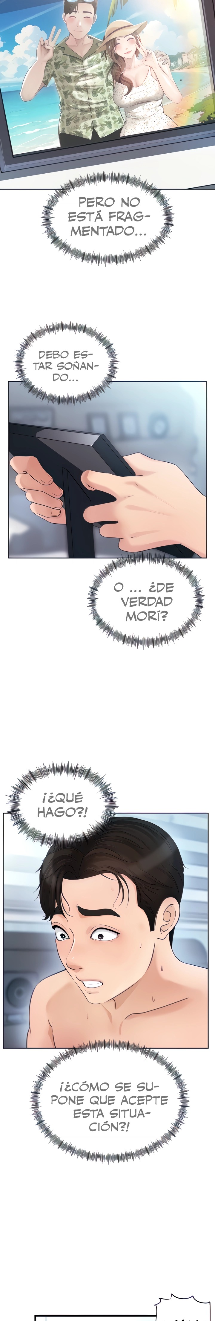 Not the Daughter, but the Mother Raw - Chapter 2 [photo 4] - MangaPorn