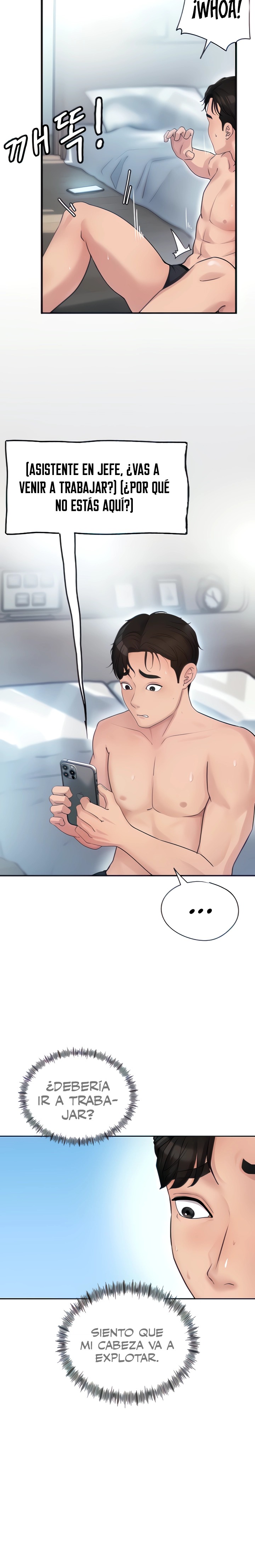 Not the Daughter, but the Mother Raw - Chapter 2 [photo 5] - MangaPorn