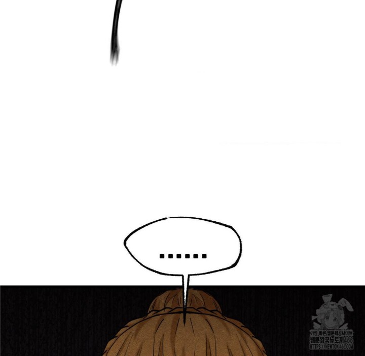 Global Sexual Culture Research Institute Raw - Chapter 28 [photo 103] - MangaPorn