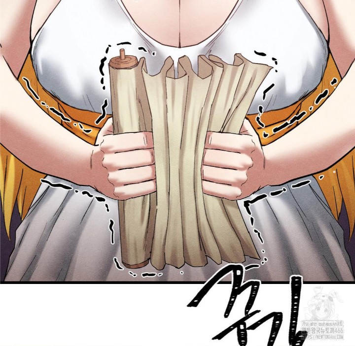 Global Sexual Culture Research Institute Raw - Chapter 28 [photo 105] - MangaPorn