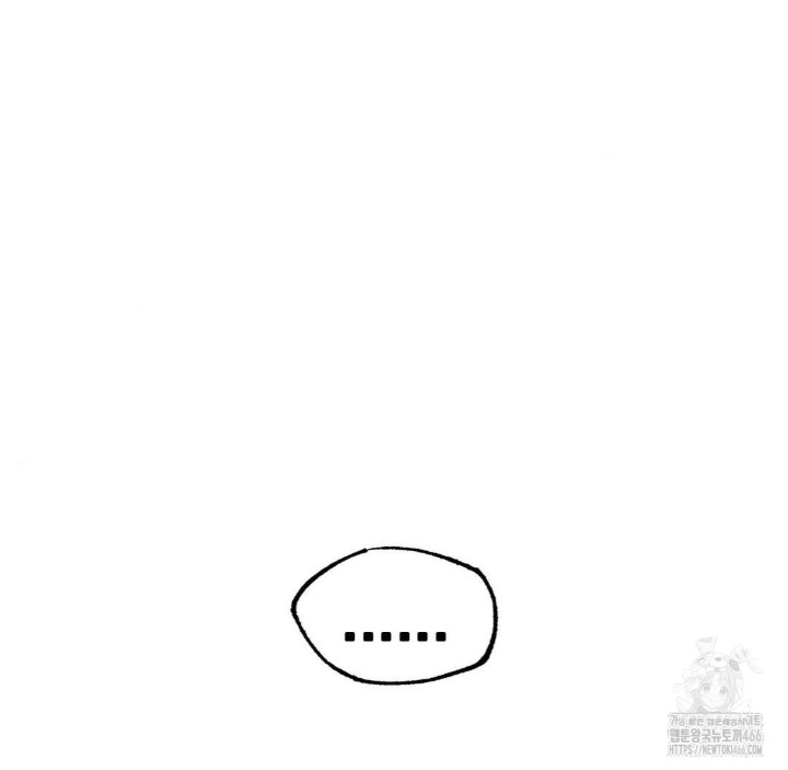 Global Sexual Culture Research Institute Raw - Chapter 28 [photo 116] - MangaPorn