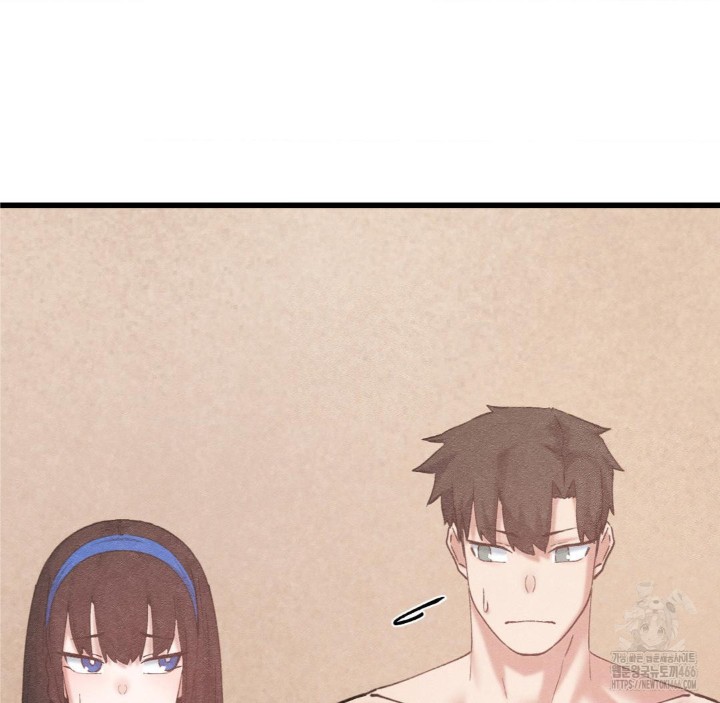 Global Sexual Culture Research Institute Raw - Chapter 28 [photo 117] - MangaPorn