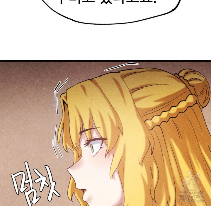 Global Sexual Culture Research Institute Raw - Chapter 28 [photo 126] - MangaPorn