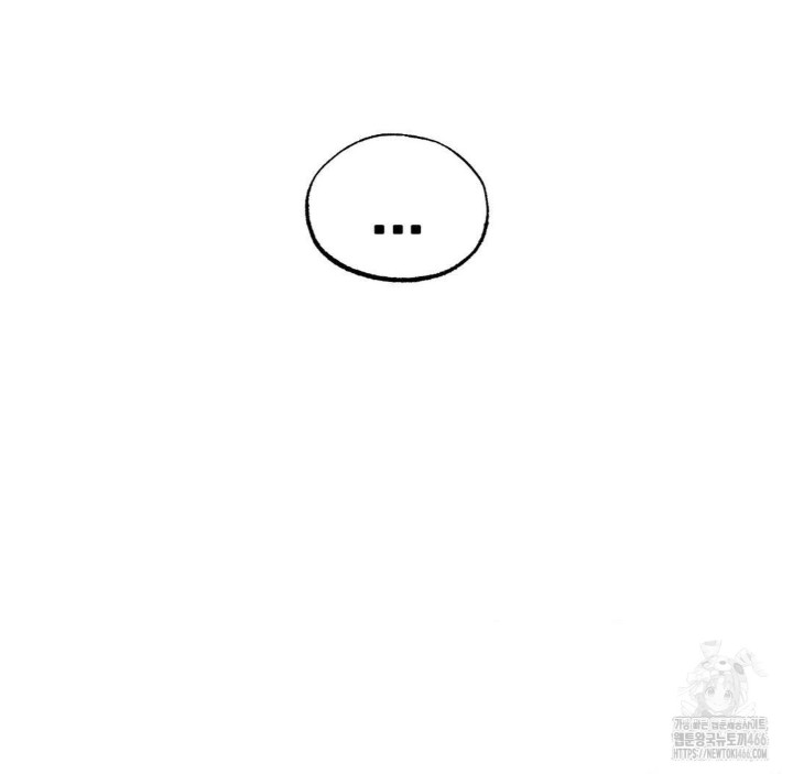 Global Sexual Culture Research Institute Raw - Chapter 28 [photo 136] - MangaPorn