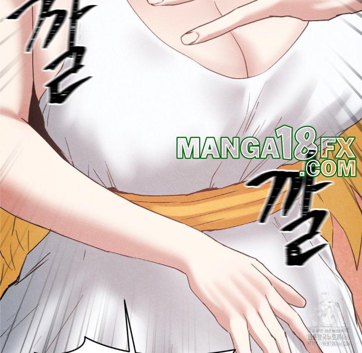 Global Sexual Culture Research Institute Raw - Chapter 28 [photo 142] - MangaPorn