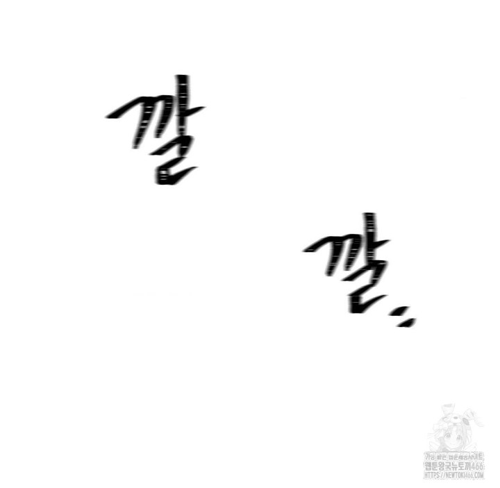 Global Sexual Culture Research Institute Raw - Chapter 28 [photo 151] - MangaPorn