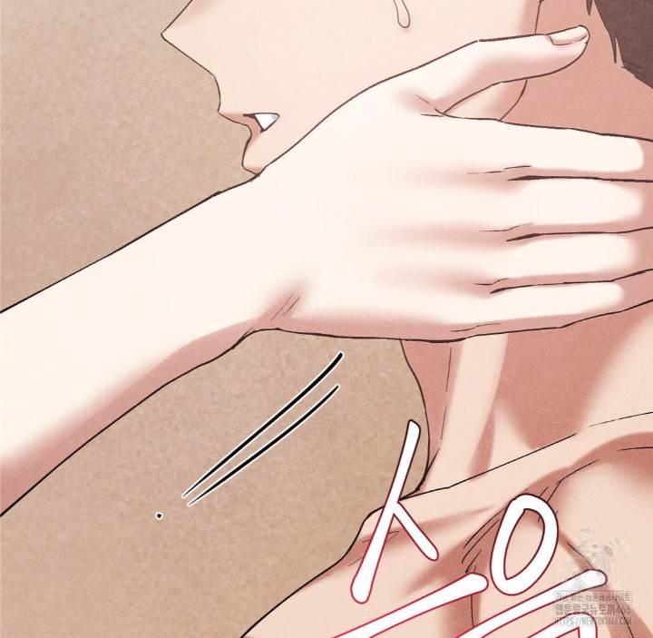 Global Sexual Culture Research Institute Raw - Chapter 28 [photo 165] - MangaPorn