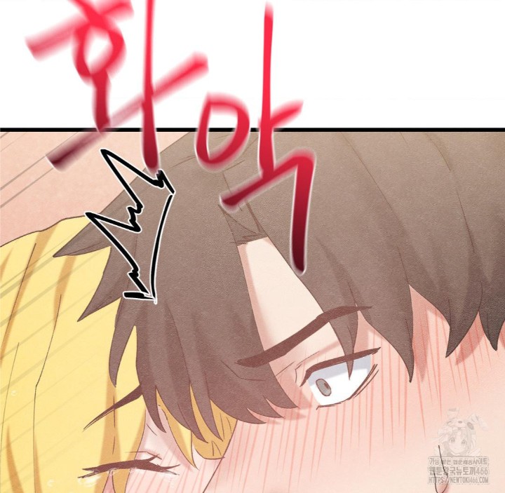 Global Sexual Culture Research Institute Raw - Chapter 28 [photo 172] - MangaPorn