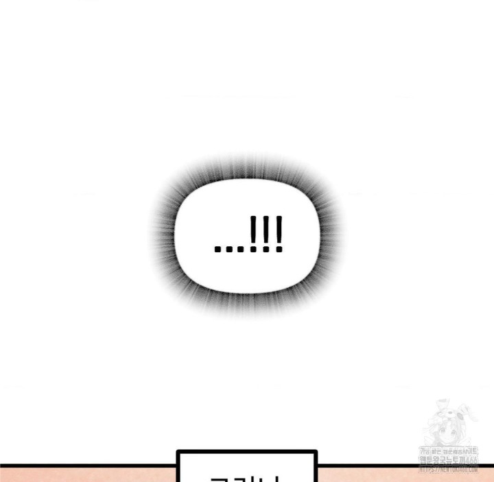 Global Sexual Culture Research Institute Raw - Chapter 28 [photo 174] - MangaPorn