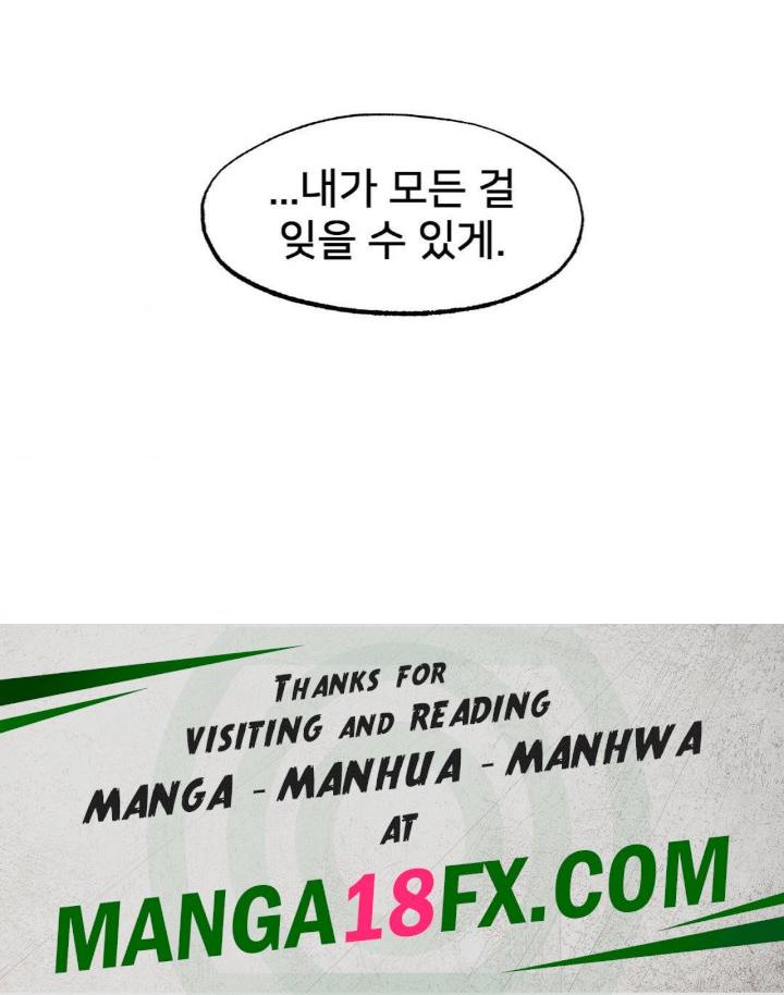 Global Sexual Culture Research Institute Raw - Chapter 28 [photo 182] - MangaPorn