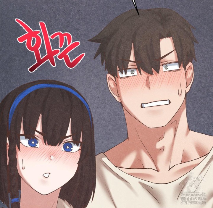 Global Sexual Culture Research Institute Raw - Chapter 28 [photo 3] - MangaPorn