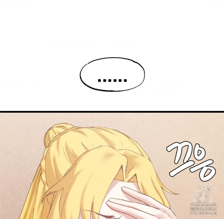 Global Sexual Culture Research Institute Raw - Chapter 28 [photo 39] - MangaPorn