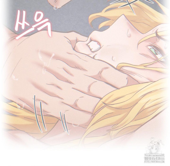 Global Sexual Culture Research Institute Raw - Chapter 28 [photo 59] - MangaPorn