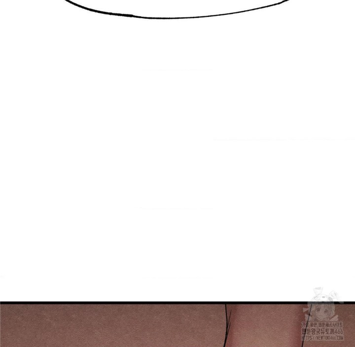 Global Sexual Culture Research Institute Raw - Chapter 28 [photo 63] - MangaPorn