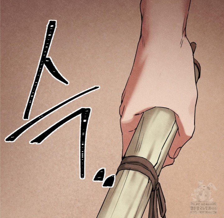 Global Sexual Culture Research Institute Raw - Chapter 28 [photo 64] - MangaPorn