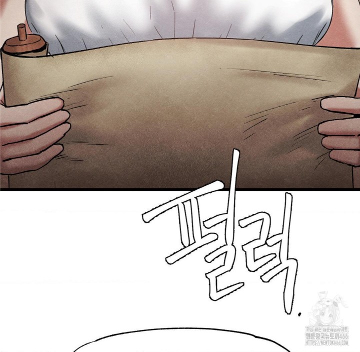 Global Sexual Culture Research Institute Raw - Chapter 28 [photo 68] - MangaPorn