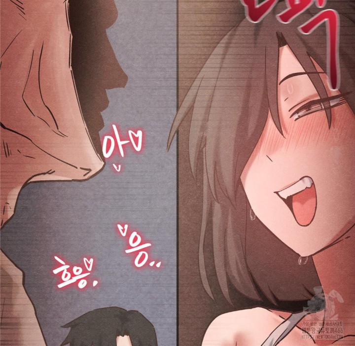 Global Sexual Culture Research Institute Raw - Chapter 28 [photo 6] - MangaPorn