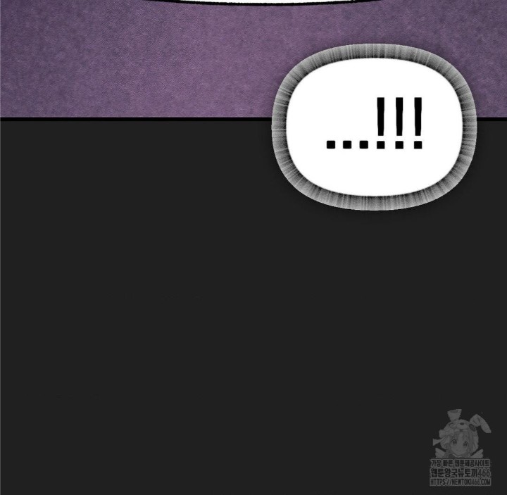 Global Sexual Culture Research Institute Raw - Chapter 28 [photo 78] - MangaPorn