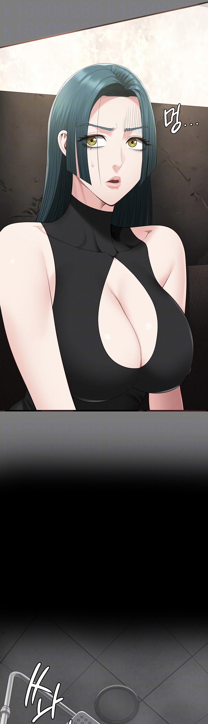 The Bear Girl Raw - Chapter 89 [photo 12] - MangaPorn