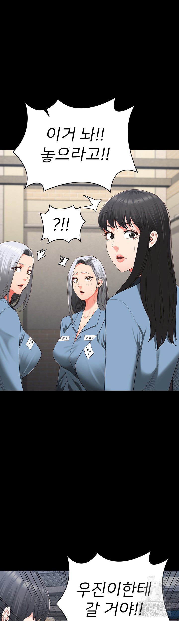 The Bear Girl Raw - Chapter 89 [photo 29] - MangaPorn