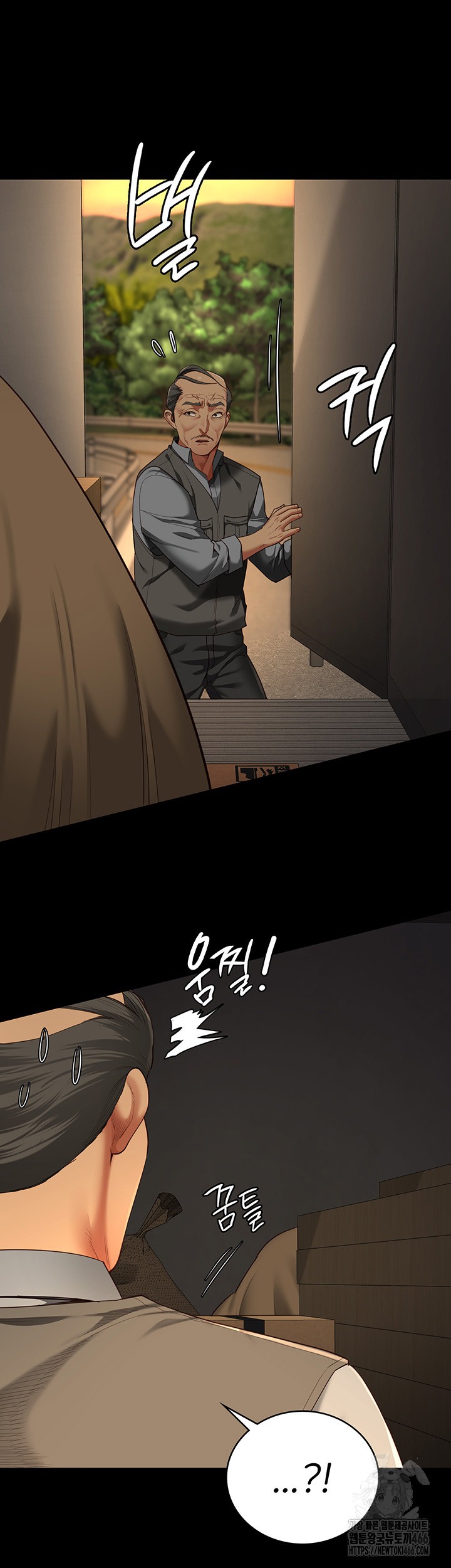 The Bear Girl Raw - Chapter 89 [photo 37] - MangaPorn