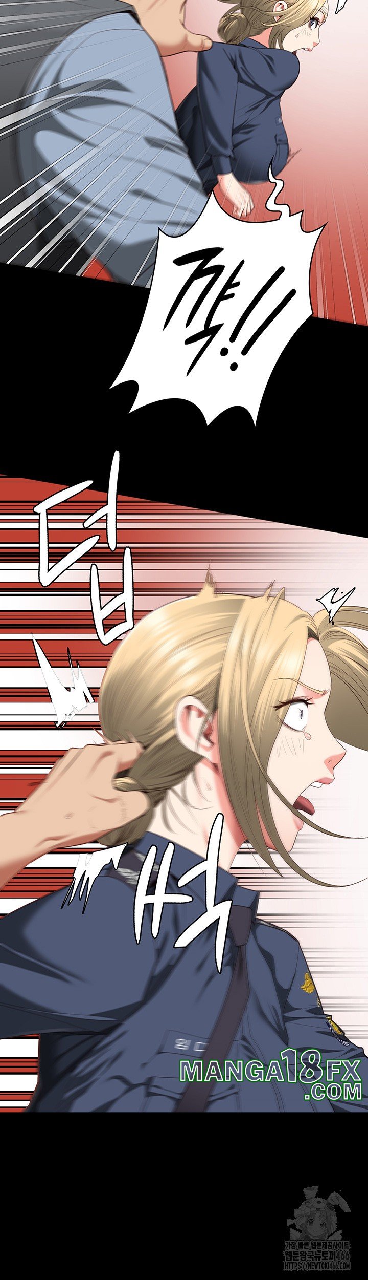 The Bear Girl Raw - Chapter 89 [photo 42] - MangaPorn