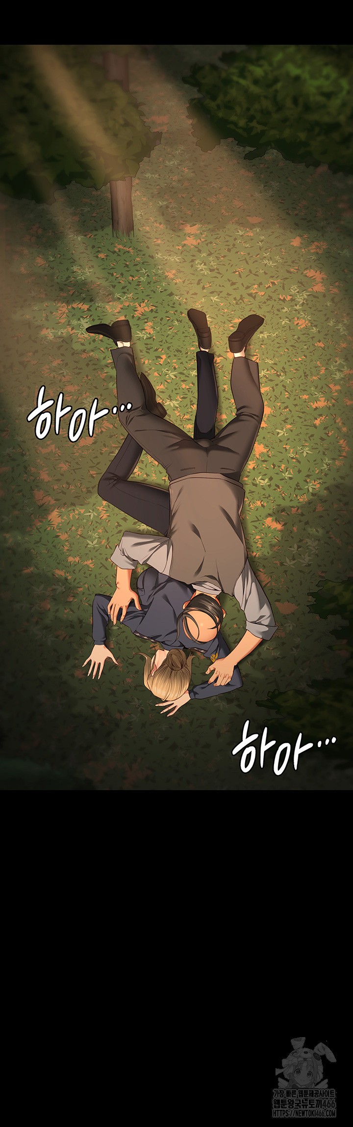 The Bear Girl Raw - Chapter 89 [photo 44] - MangaPorn