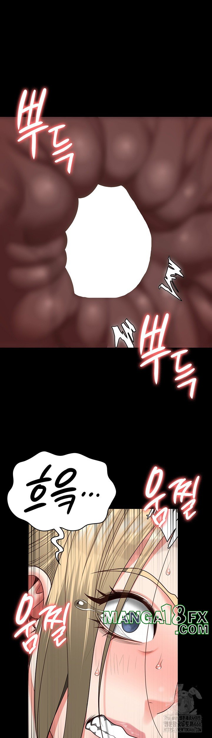 The Bear Girl Raw - Chapter 89 [photo 56] - MangaPorn