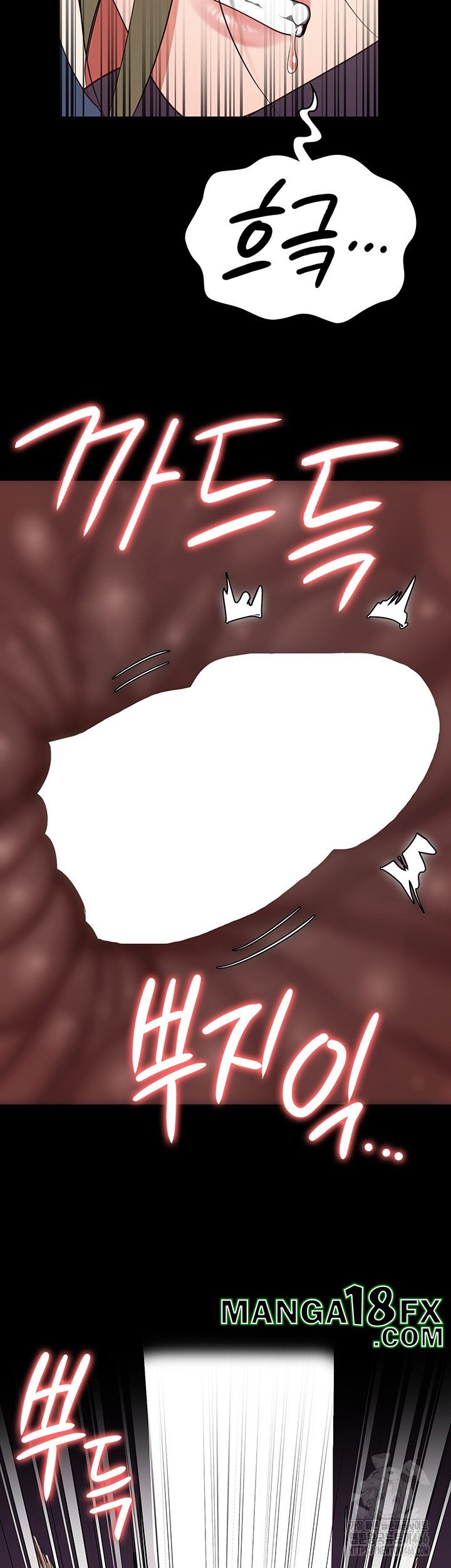 The Bear Girl Raw - Chapter 89 [photo 57] - MangaPorn