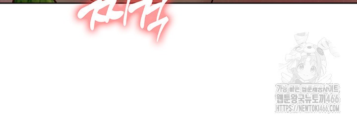 Friendship to Love Raw - Chapter 107 [photo 10] - MangaPorn