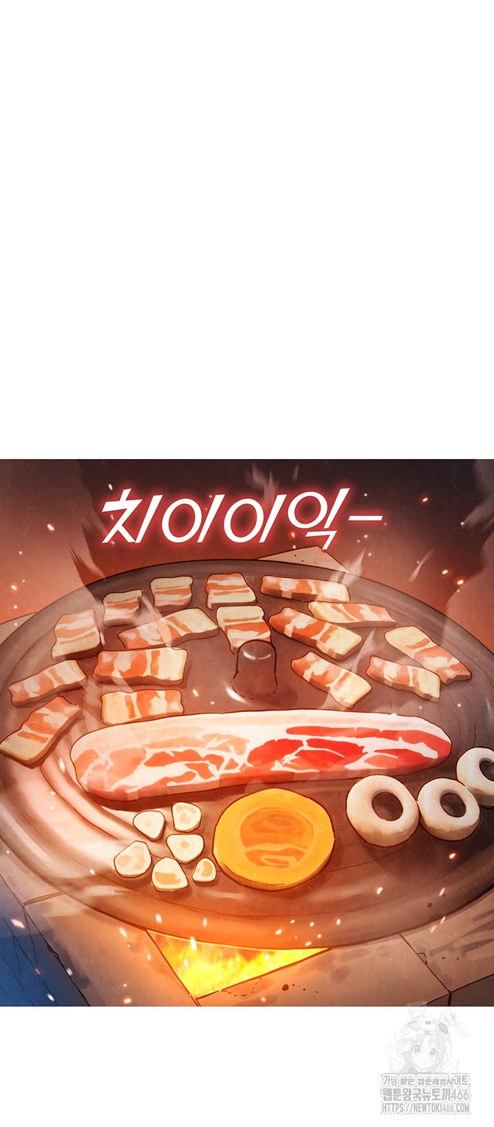 Friendship to Love Raw - Chapter 107 [photo 19] - MangaPorn