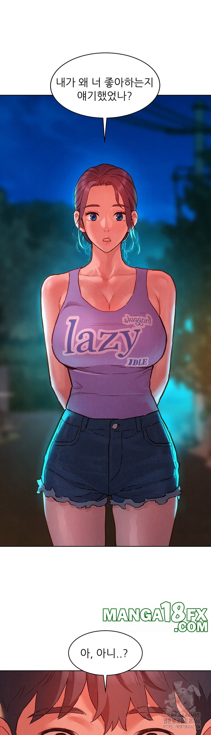 Friendship to Love Raw - Chapter 107 [photo 42] - MangaPorn