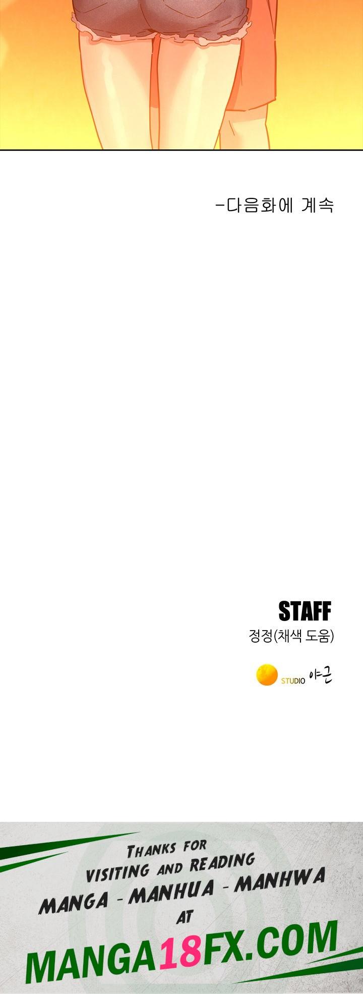 Friendship to Love Raw - Chapter 107 [photo 48] - MangaPorn