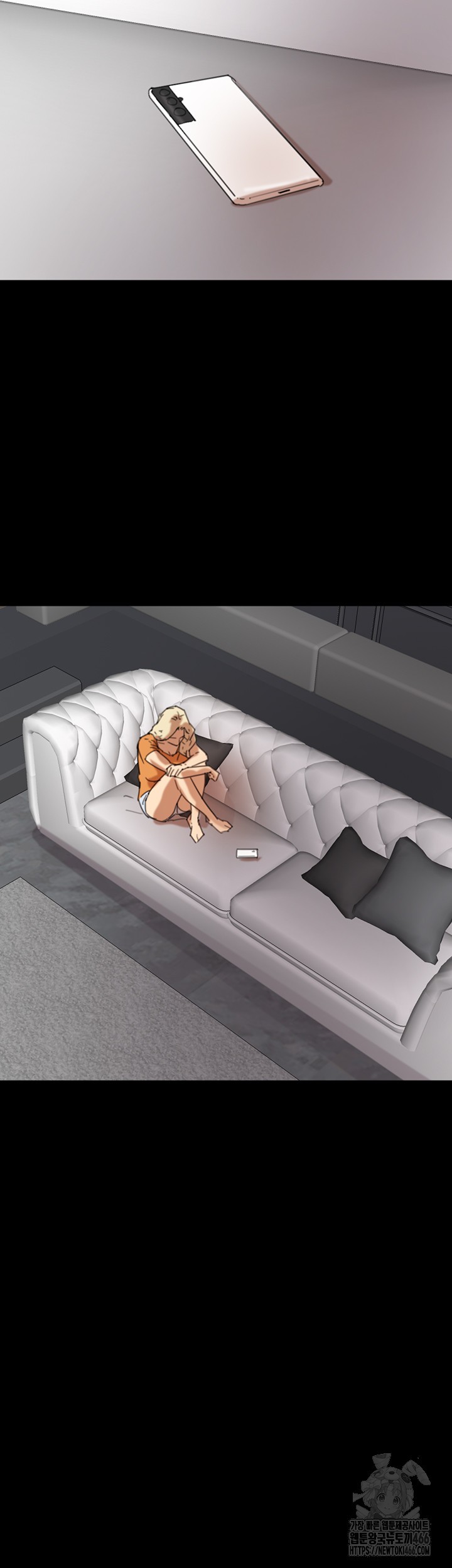 Benefactor’s Daughters Raw - Chapter 64 [photo 32] - MangaPorn