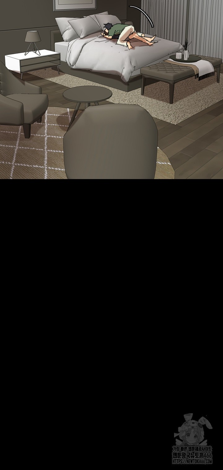 Benefactor’s Daughters Raw - Chapter 64 [photo 6] - MangaPorn