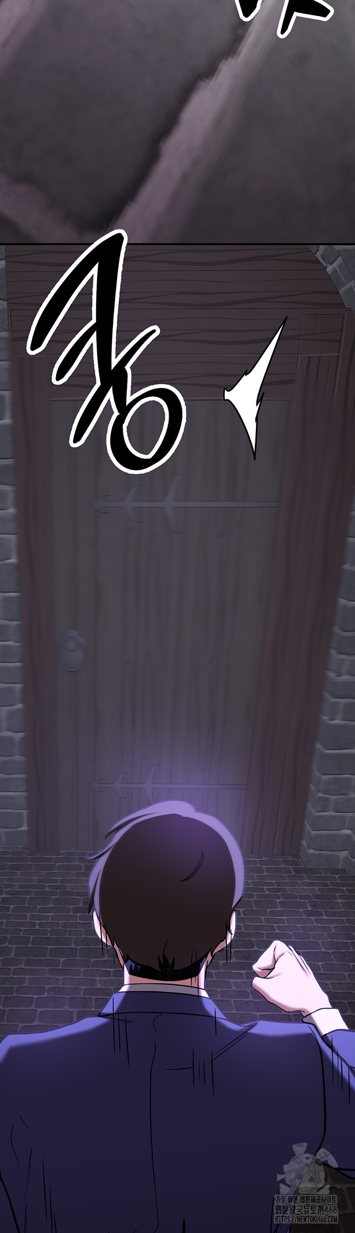 Your Girlfriend Amazing Raw - Chapter 76 [photo 26] - MangaPorn