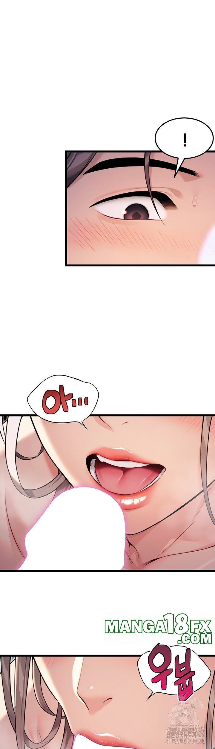 God Bless You Raw - Chapter 20 [photo 13] - MangaPorn