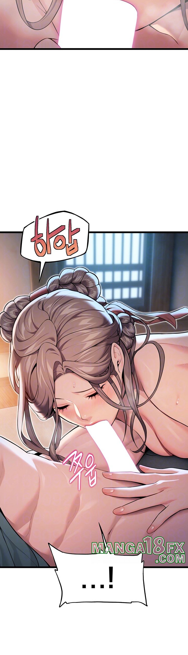 God Bless You Raw - Chapter 20 [photo 14] - MangaPorn