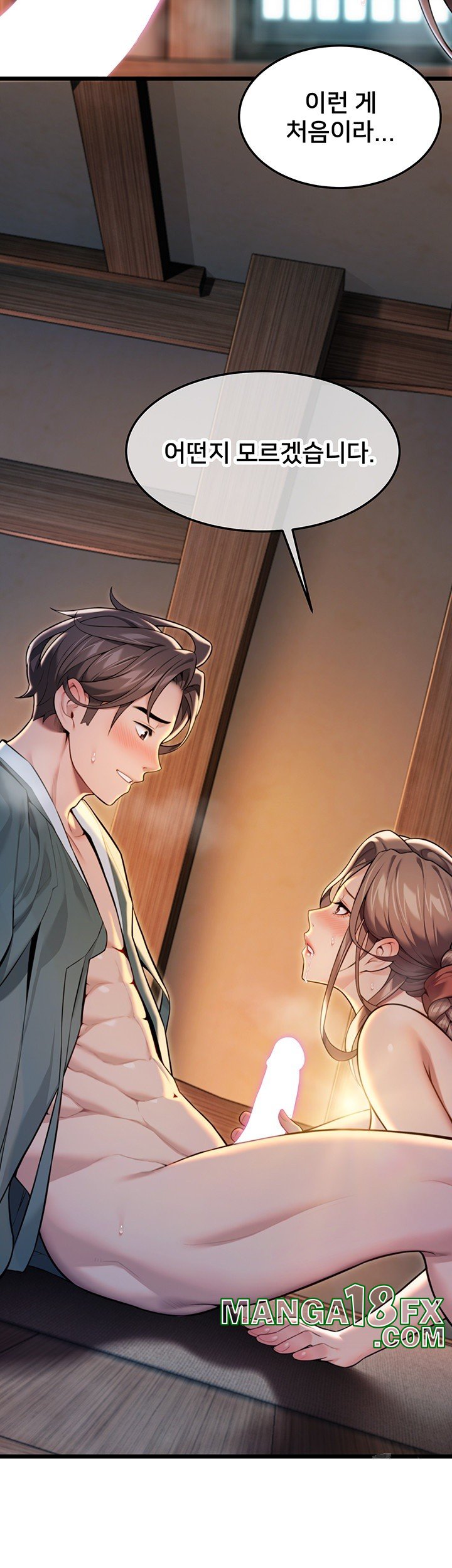 God Bless You Raw - Chapter 20 [photo 2] - MangaPorn