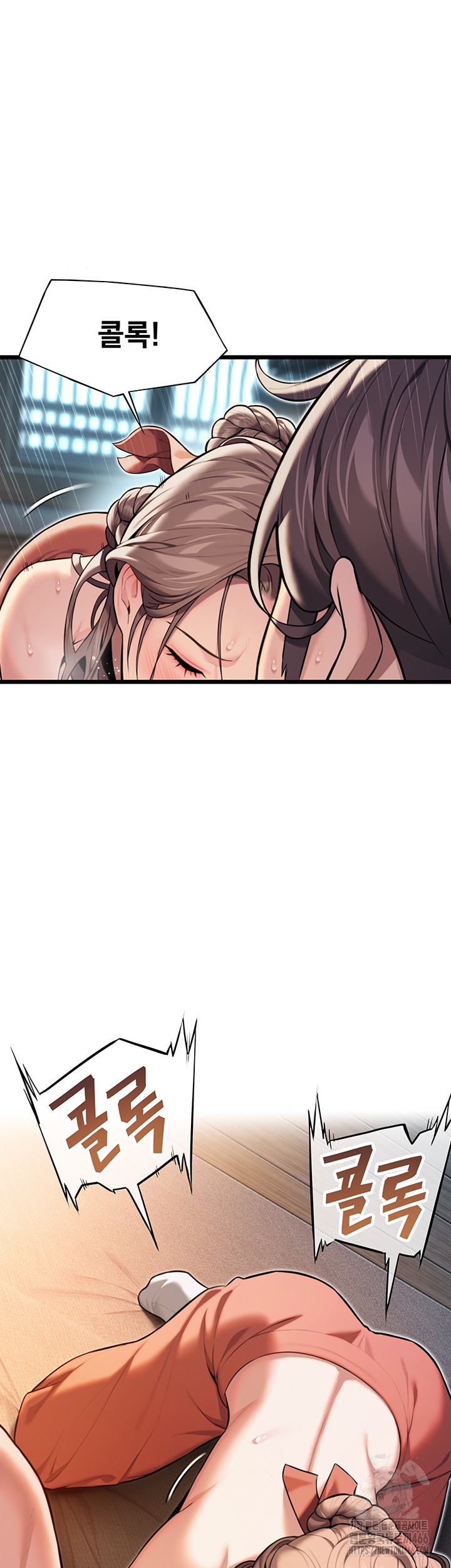 God Bless You Raw - Chapter 20 [photo 31] - MangaPorn