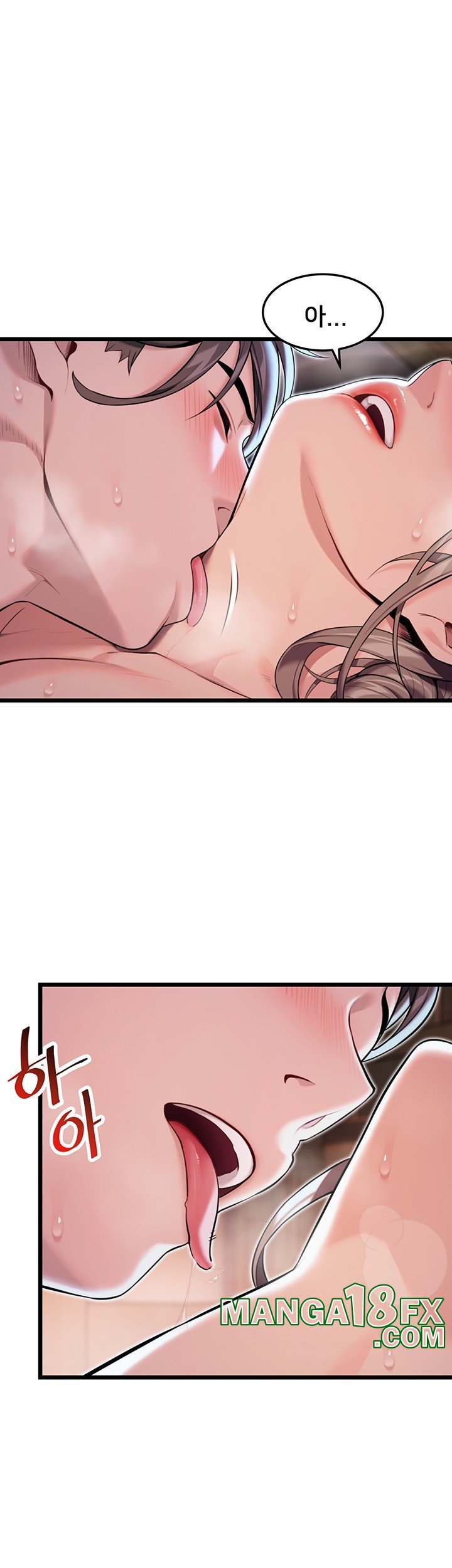 God Bless You Raw - Chapter 20 [photo 45] - MangaPorn