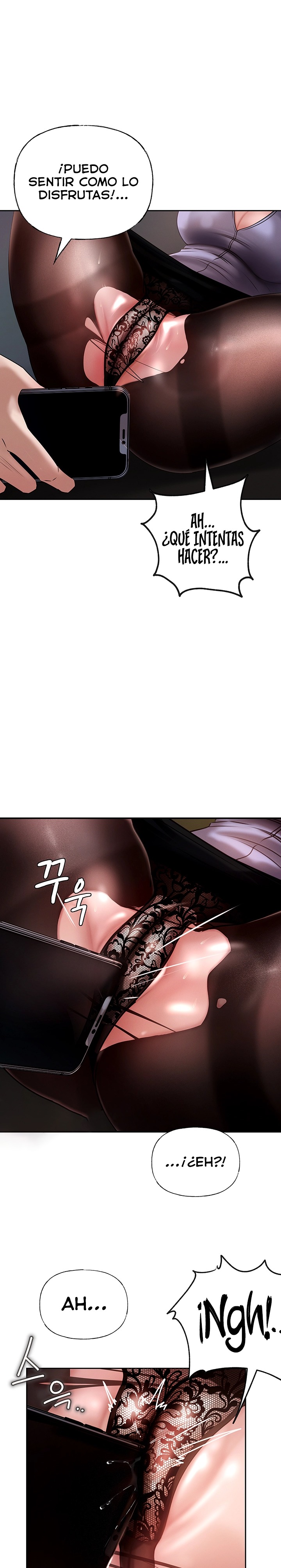 Not the Daughter, but the Mother Raw - Chapter 3 [photo 16] - MangaPorn