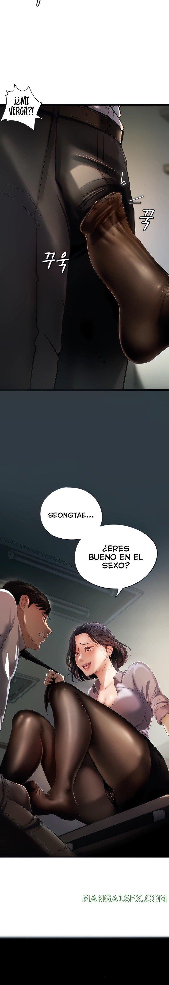 Not the Daughter, but the Mother Raw - Chapter 3 [photo 2] - MangaPorn