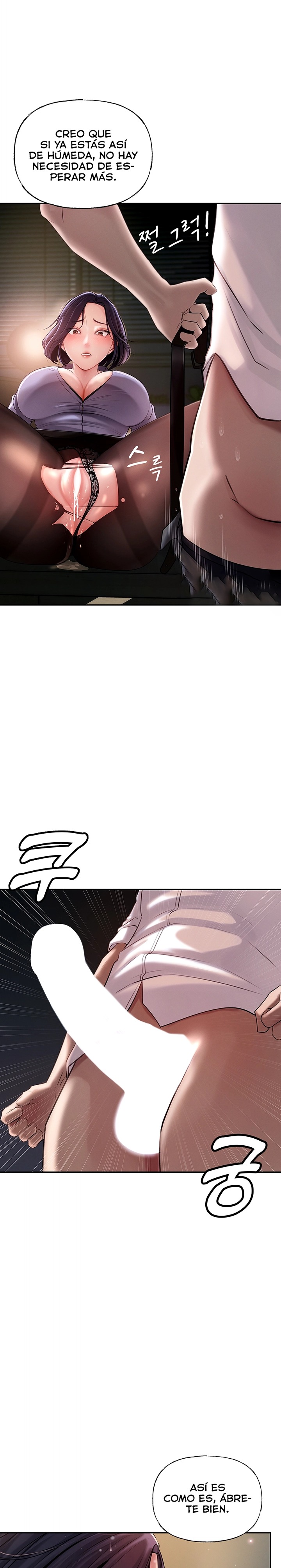 Not the Daughter, but the Mother Raw - Chapter 3 [photo 23] - MangaPorn