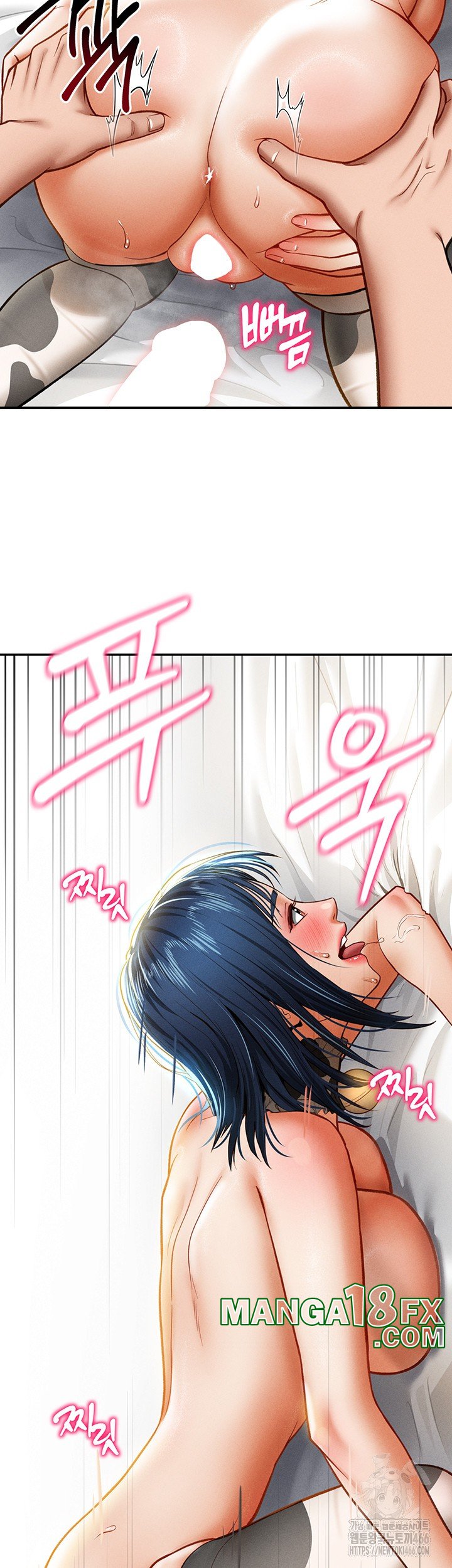 My Eyes Now See Desire Raw - Chapter 15 [photo 50] - MangaPorn