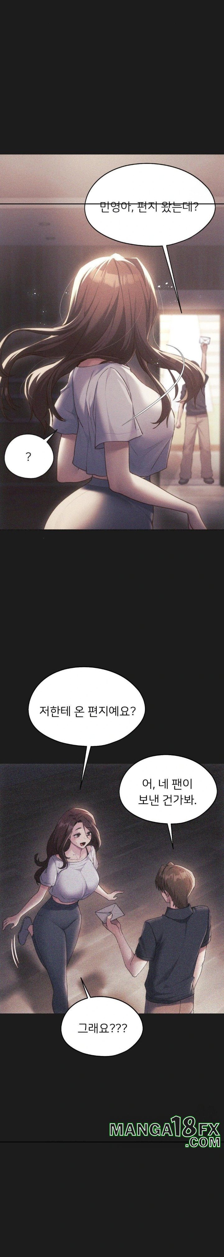 From today, my favorite… Raw - Chapter 70 [photo 14] - MangaPorn