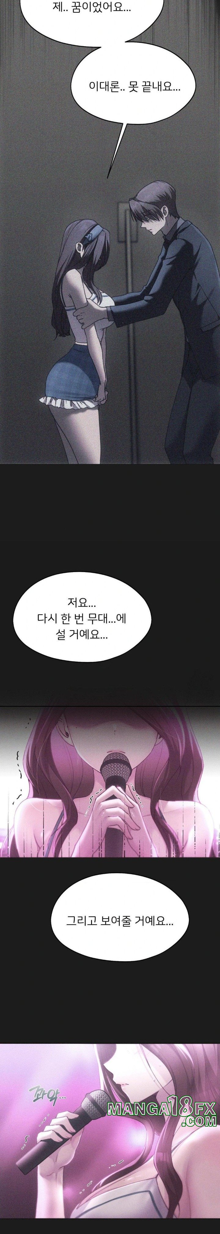 From today, my favorite… Raw - Chapter 70 [photo 18] - MangaPorn